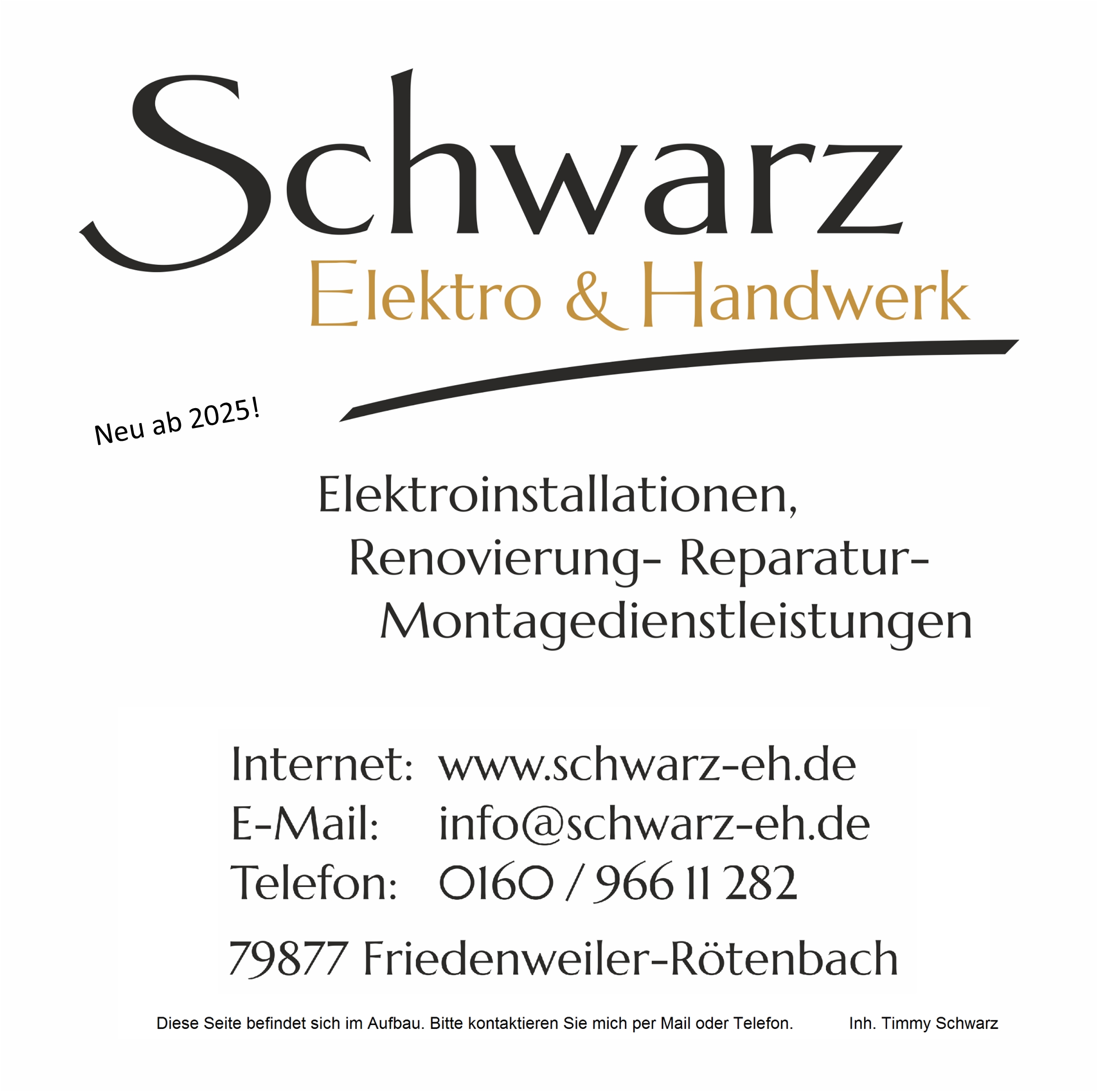 Logo Schwarz EH